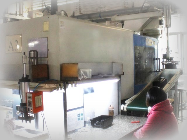 Injection Molding